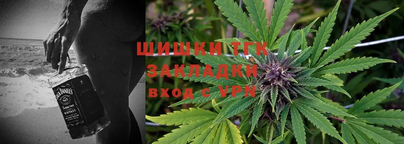 Бошки марихуана Bruce Banner  Грайворон 